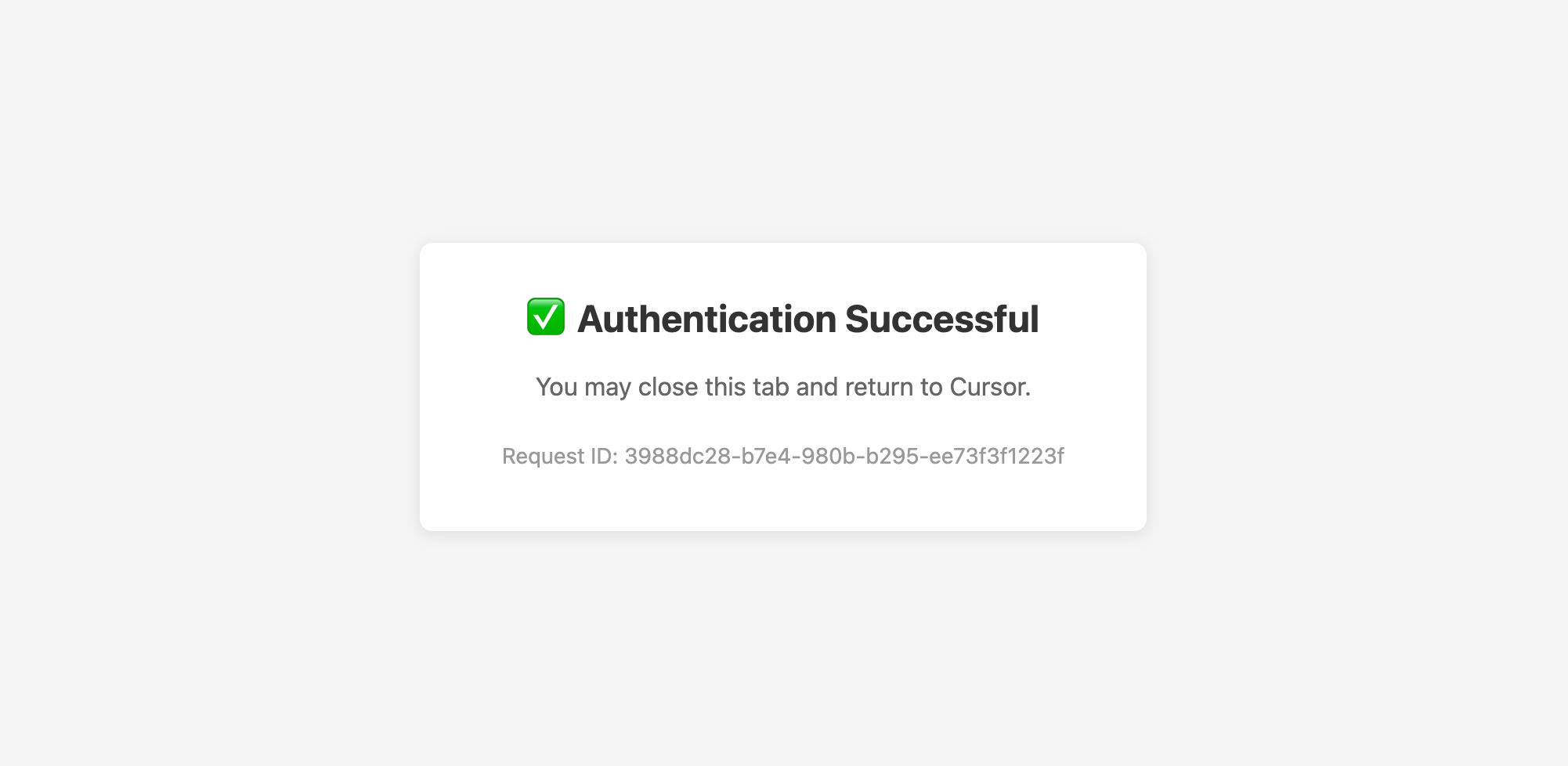Authentication Successful confirmation page in the browser